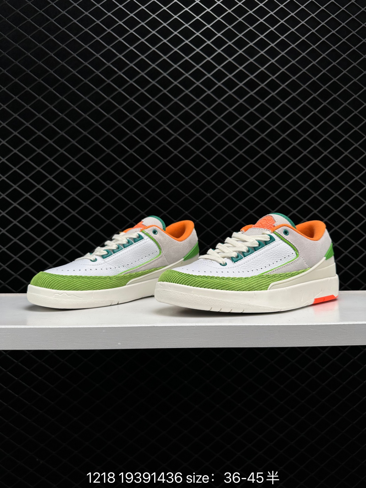 Titan x Air Jordan 2 Low WMNS